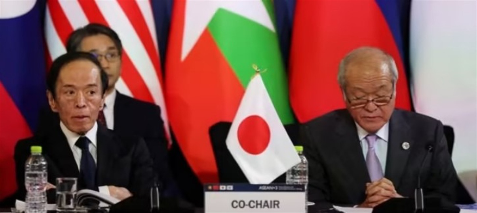 Japan finance minister Suzuki says strong trend of wage hikes happening now