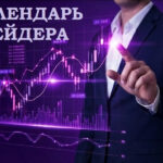 Brics Pay, EU broaden reach, while US Fed blames tariffs for inflation. Trader’s calendar for January 29-31